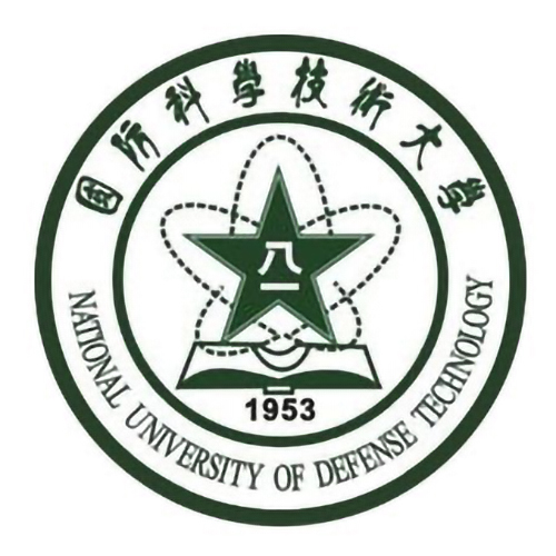 國(guó)防科技大學(xué)